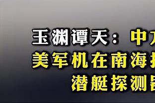 江南体彩官网app截图0